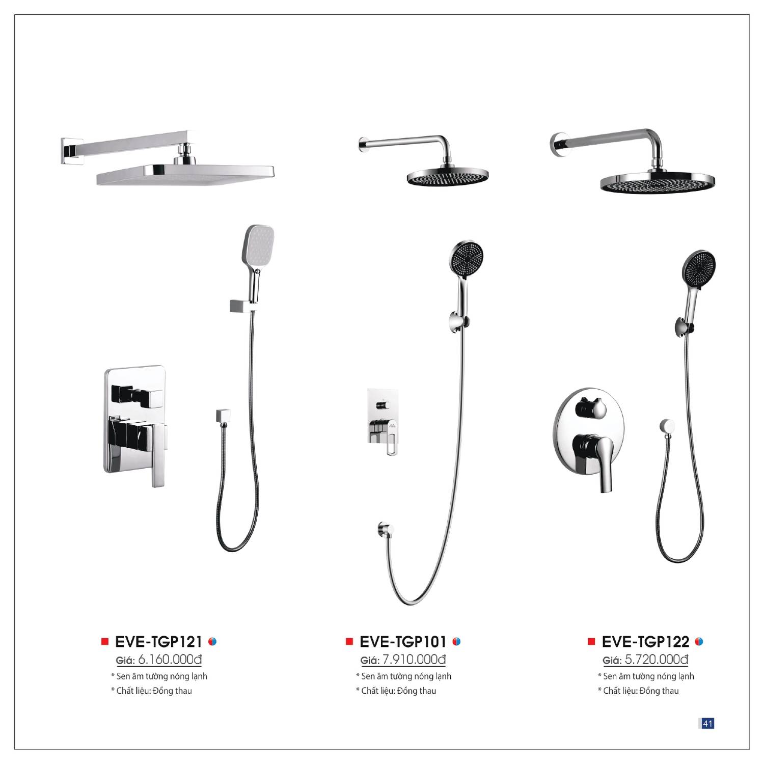 Thiết bị vệ sinh EVEREST Catalogue và Bảng giá mới nhất 2025 /Page 41